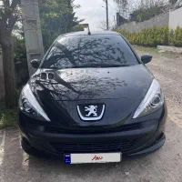 ۲۰۷ فرمون برقی سقف فلز ۴۰۲ با امکانات کامل