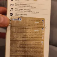 نوکیا 5710 ویتنام|موبایل|اصفهان, ملک‌شهر|دیوار