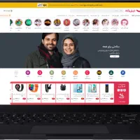 طراحی سایت حرفه‌ای برای کسب‌وکار حتی بااینترنت ملی