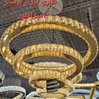 لوستر /مجموعه کامل لوسترهای روز دنیا/ امپراطور