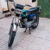 موتور سیگلت هندا 125پلاک ملی مدل 85