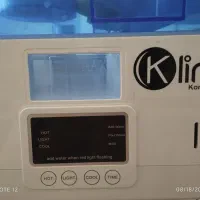 دستگاه بخور
