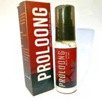 کرم پرولانگ|آرایشی، بهداشتی، درمانی|یزد, |دیوار