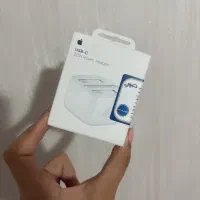 جعبه شارژر ایفون