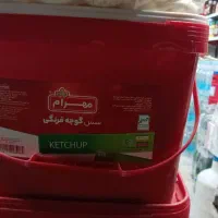 سس های دبه ای فله فست فودی