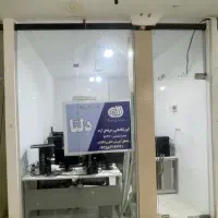 اجاره مغازه پاساژ پاسارگاد مهران
