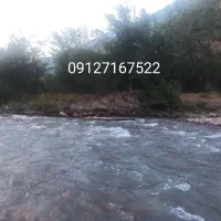 کد هفت 0912 ثابت
