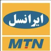 خط رند ایرانسل