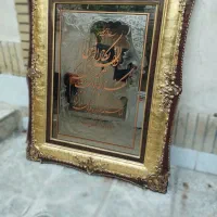 تابلوی ونیکاد