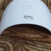 یووی sun