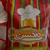 برنج محسن هندی
