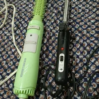 اتومو