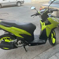 کیلیک ۱۵۰