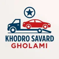 یدک کش خودرو بر حمل خودرو