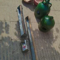 فکله آبی جادونی