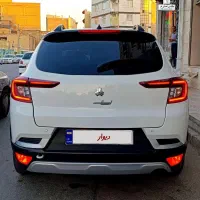 اطلس Gباsbrنسخه فول آپشن