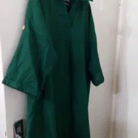 کفتان