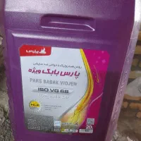فروش گالن ۲۰ لیتری روغنی