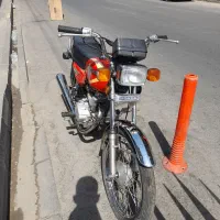 هندا