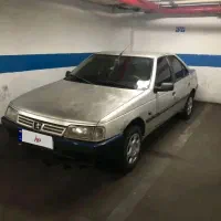 روا 87