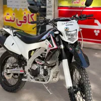 تریل آکسفورد کایو ۲۵۰ ویو