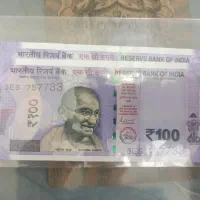 اسکناس خارجی