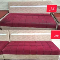 مجموعه تخصصی قالی شویی و مبل شویی یزد کلین