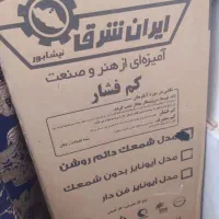 آبگرمکن دیواری ایران شرق