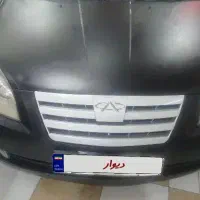 ام وی ام (مدل 93 استثنایی)