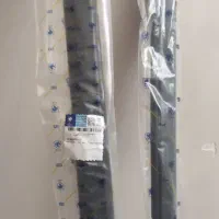زه ۴۰۵