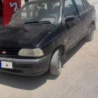 براید۸۴