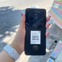 poco c75