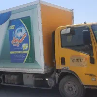 راننده پایه ۲ با کارت هوشمند