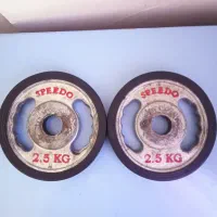 وزنه