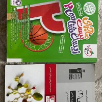 کتاب تشریحی