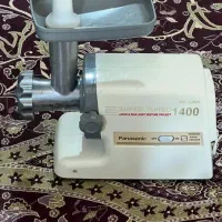 چرخ گوشت