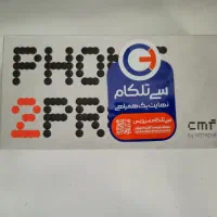 CMF Phone 2 Pro