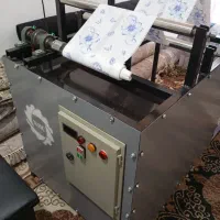 دستگاه تولید سه کاره سفره یکبار مصرف کیسه زباله