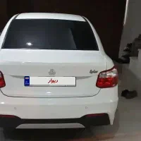 ساینا است مدل 1402