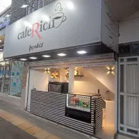 کار در کافه