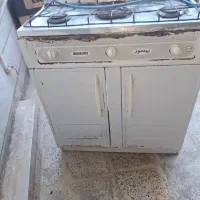 گاز س شوله