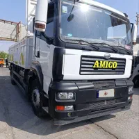 آمیکو تک باری لیزینگی