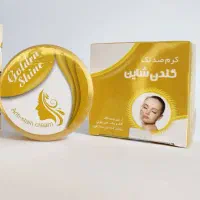 کرم گلدن شاین اصل تک و عمده