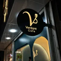 استخدام باریستا