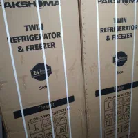 یخچال دوقولو پاک شوما