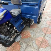 موتور سه چرخ