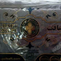 پتو گلبافت برجسته