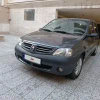 پارس تندر - النود - مدل 97 سالم