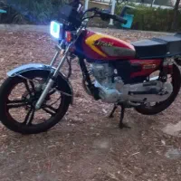 موتور فروشی