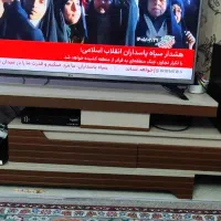 میز تلویزیون